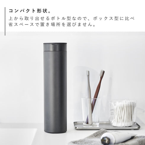 ボトル型蓋付きティッシュケース タワー.|s7